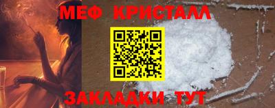 кокс Краснокаменск
