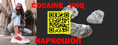 амфетамин Краснодар