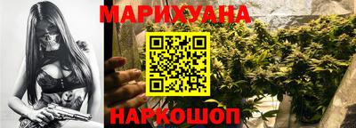 кокс Краснокаменск