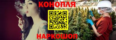 амфетамин Краснодар