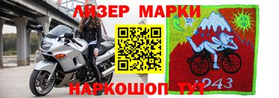 амфетамин Краснодар