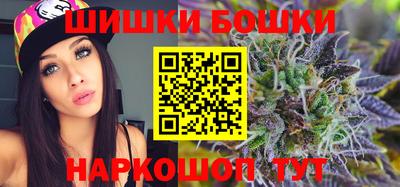 амфетамин Краснодар