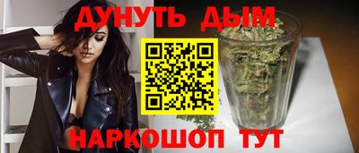 амфетамин Краснодар