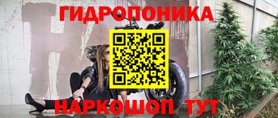 амфетамин Краснодар