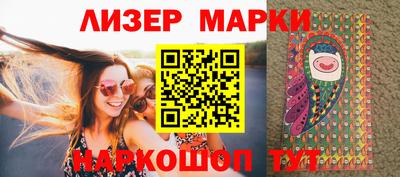 кокс Краснокаменск