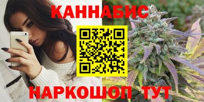 кокс Краснокаменск