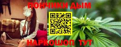 амфетамин Краснодар