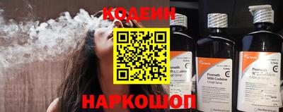 амфетамин Краснодар