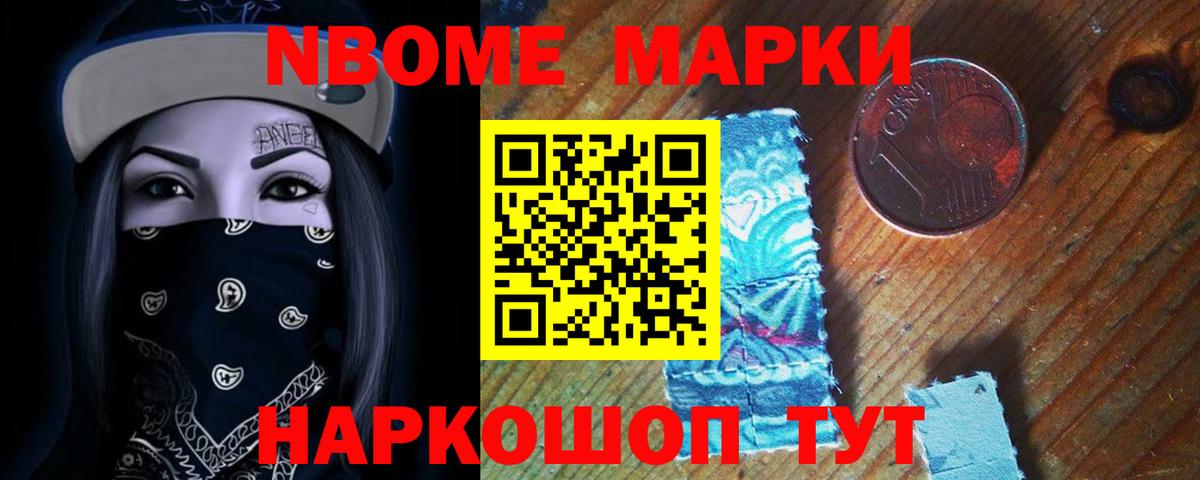 LSD-25 экстази кислота  Вход с VPN  Йошкар-Ола 